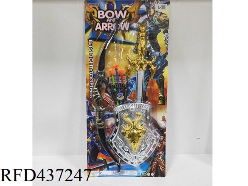 THE SWORD. SHIELD BOW AND ARROW