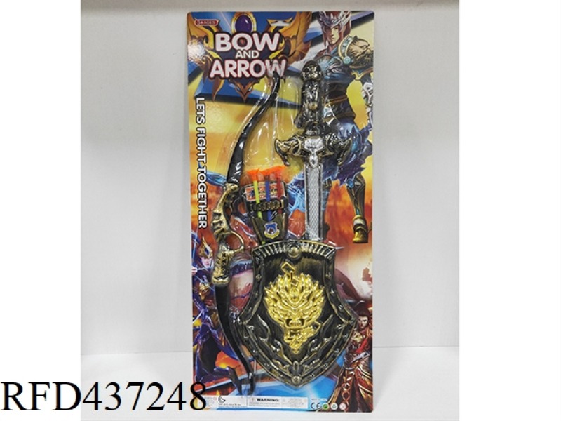 THE SWORD. SHIELD BOW AND ARROW