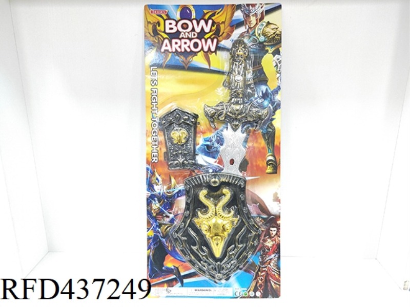 SWORD, WRIST GUARD, SHIELD