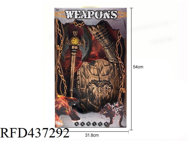 BRONZE WEAPON SET