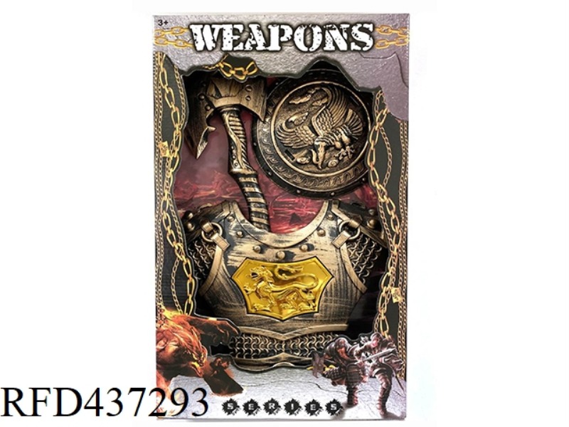 BRONZE WEAPON SUIT