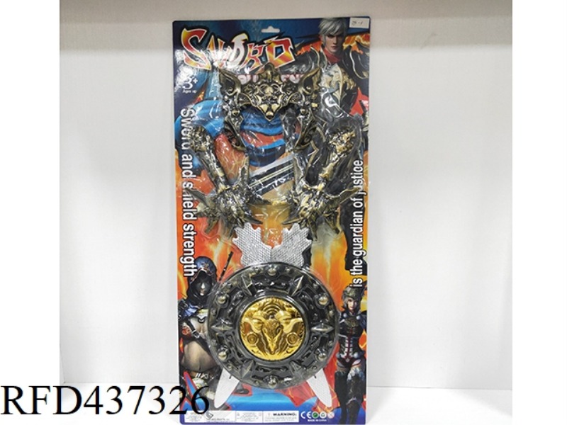 DOUBLE SWORDS. SHIELD MASK