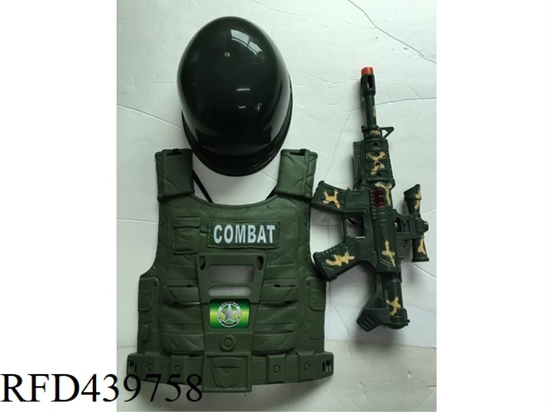 MILITARY SET