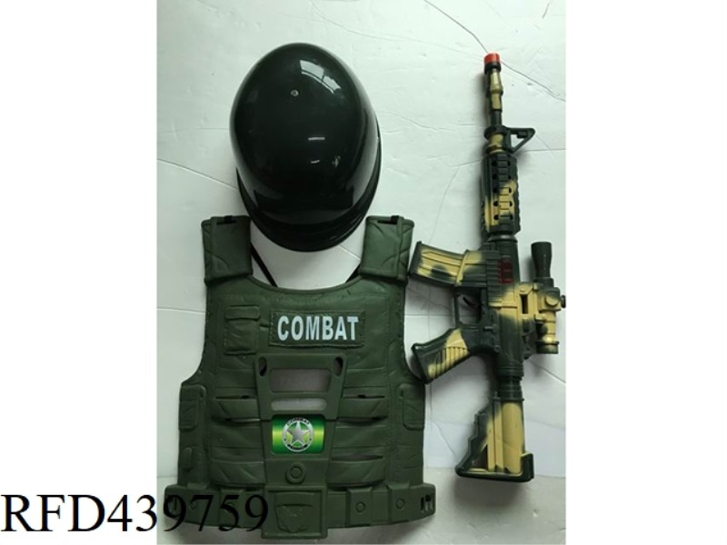 MILITARY SET