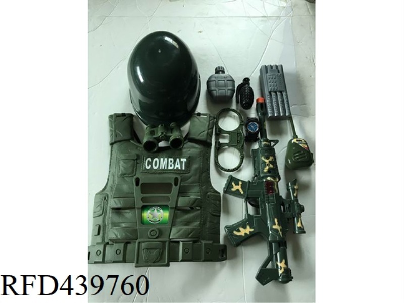 MILITARY SET