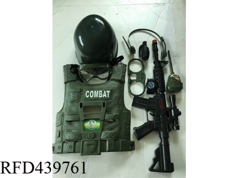MILITARY SET