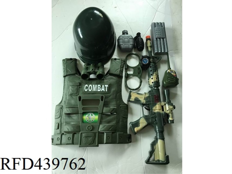 MILITARY SET