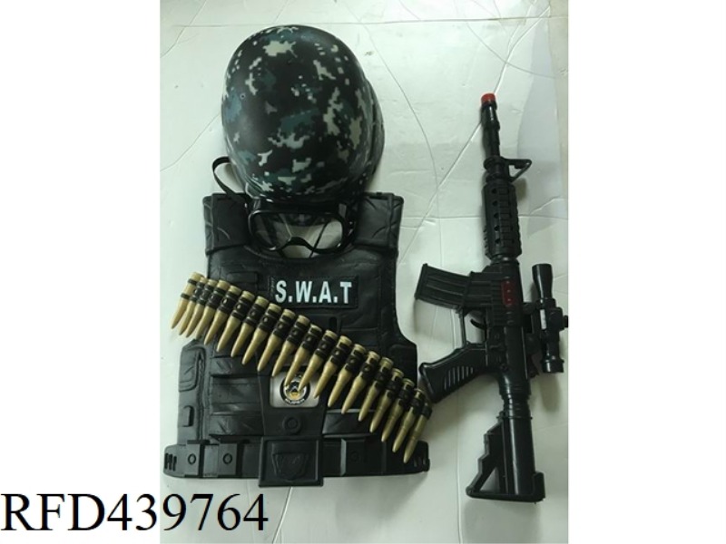 MILITARY SET