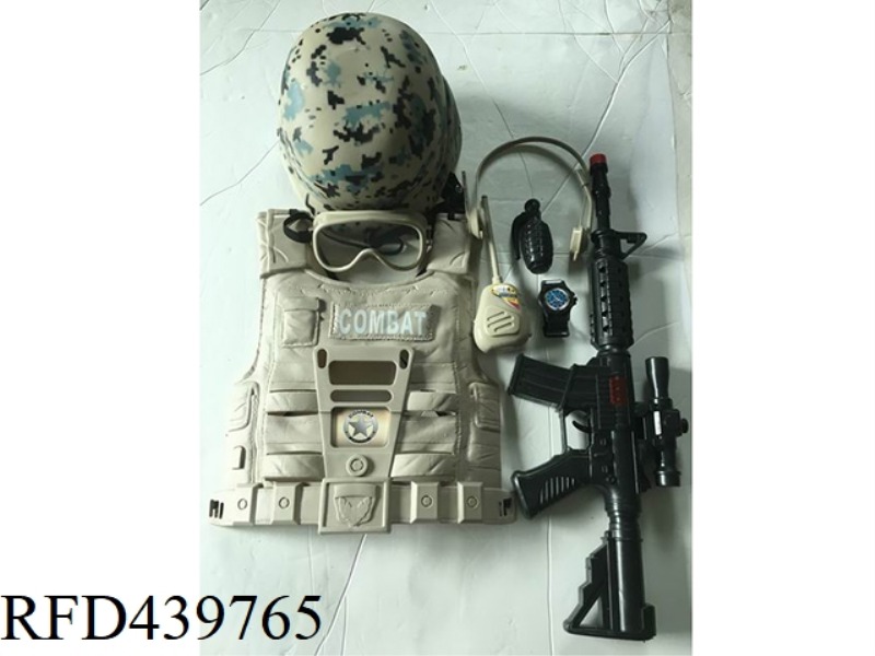 MILITARY SET