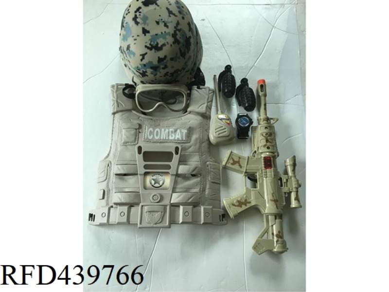 MILITARY SET