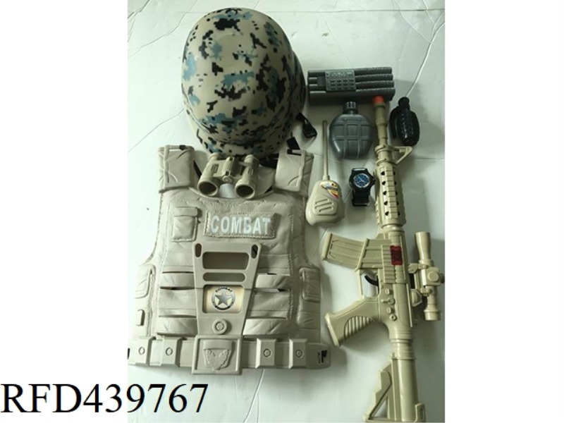 MILITARY SET