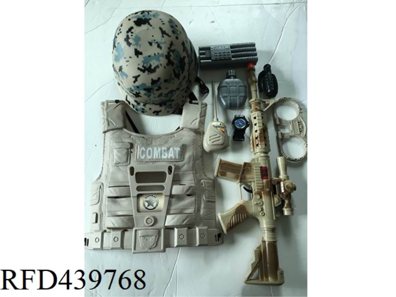 MILITARY SET