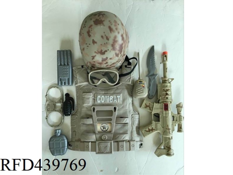 MILITARY SET