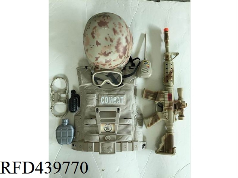 MILITARY SET