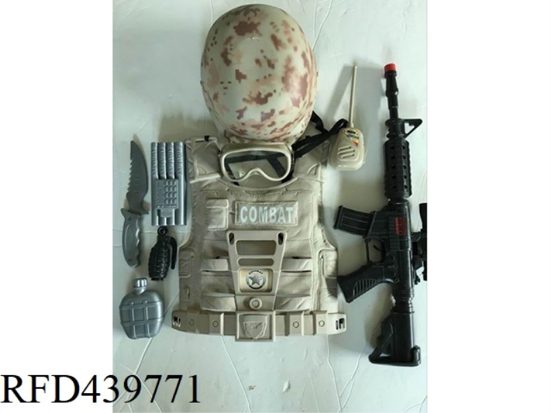 MILITARY SET