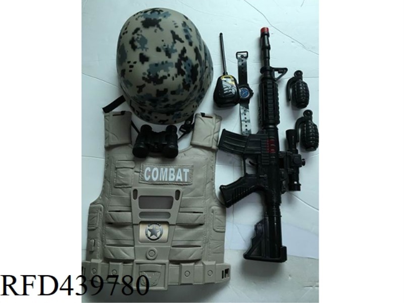 MILITARY SET