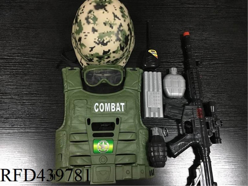 MILITARY SET