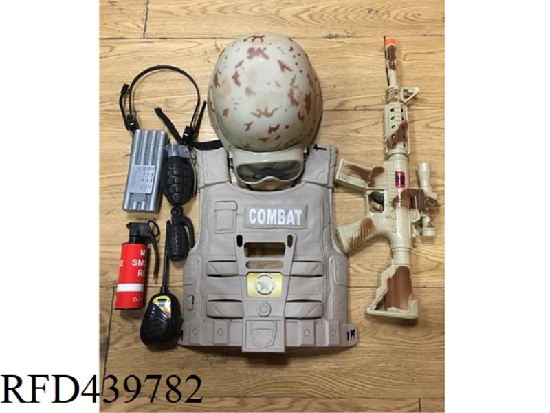 MILITARY SET