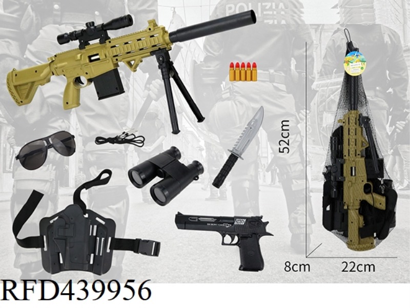 SIMULATION POLICE SET-6PCS