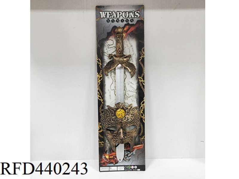 BRONZE WEAPON SET OF SWORD + BIG MASK