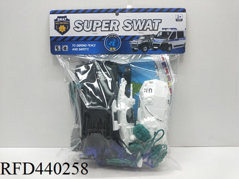 ENGLISH SWAT SUIT