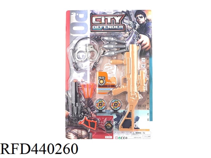 SUCTION BOARD POLICE COVER