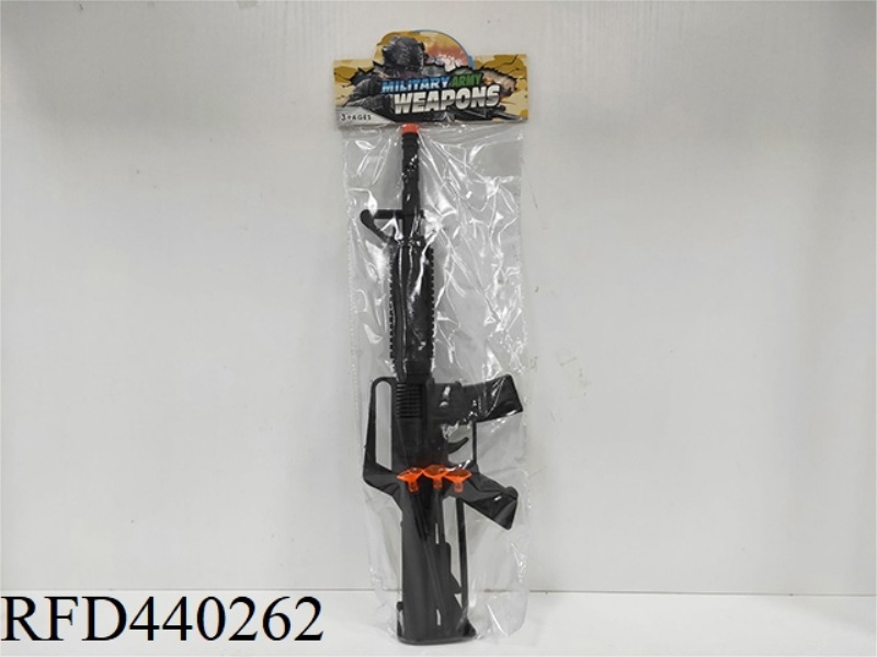 POLICE COVER