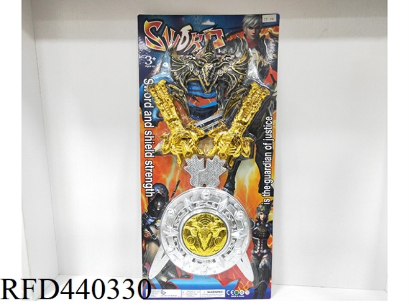 DOUBLE SWORD. SHIELD. MASK
