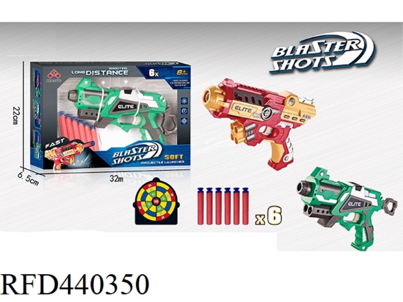 HERO SHOCKWAVE + NIGHT WATCH LAUNCHER