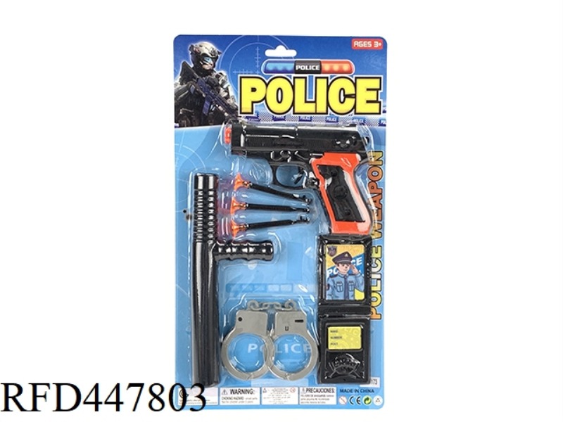 POLICE SUIT