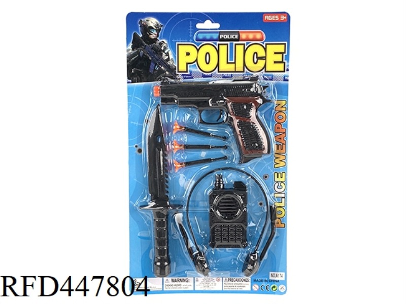 POLICE SUIT