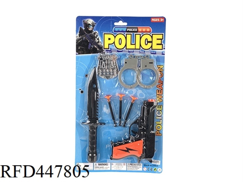 POLICE SUIT