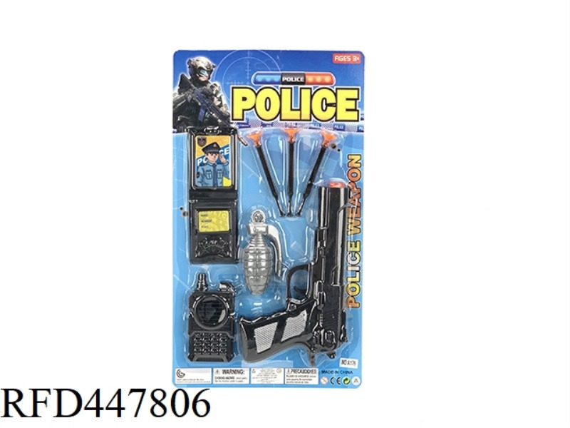 POLICE SUIT