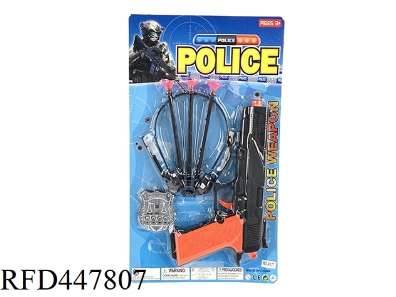 POLICE SUIT