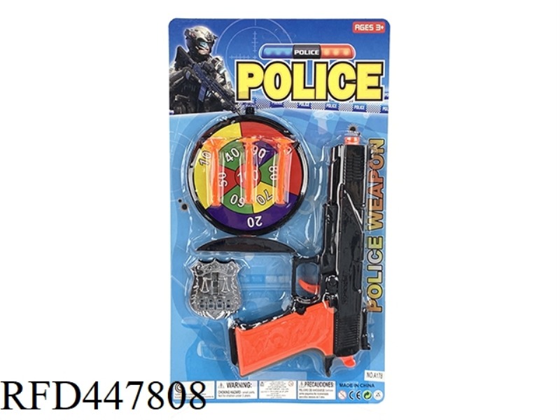 POLICE SUIT