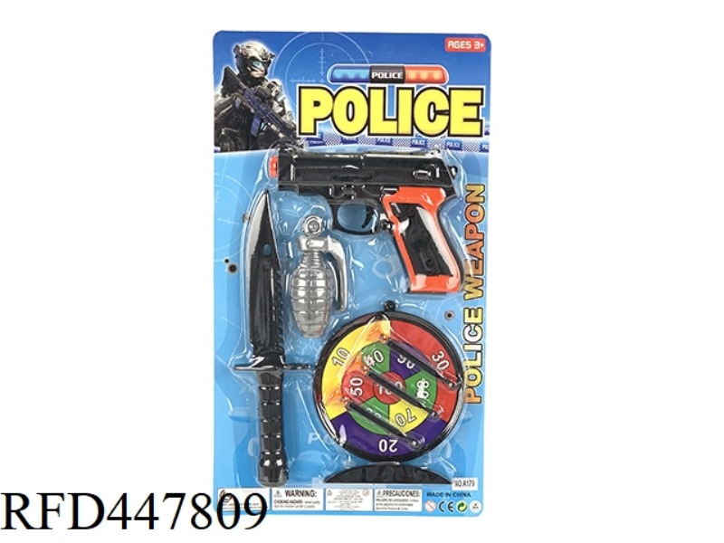 POLICE SUIT