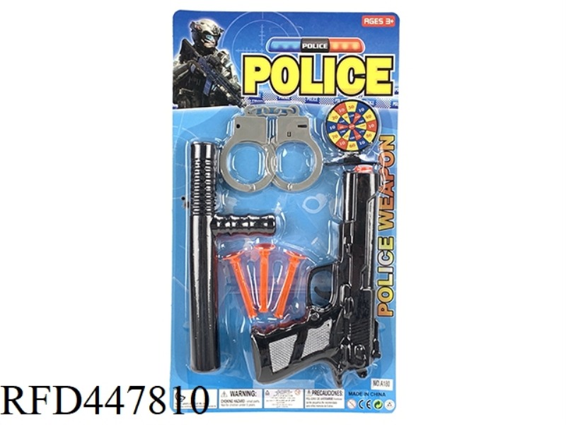 POLICE SUIT