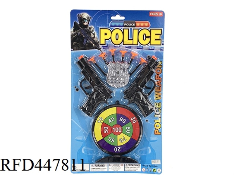 POLICE SUIT