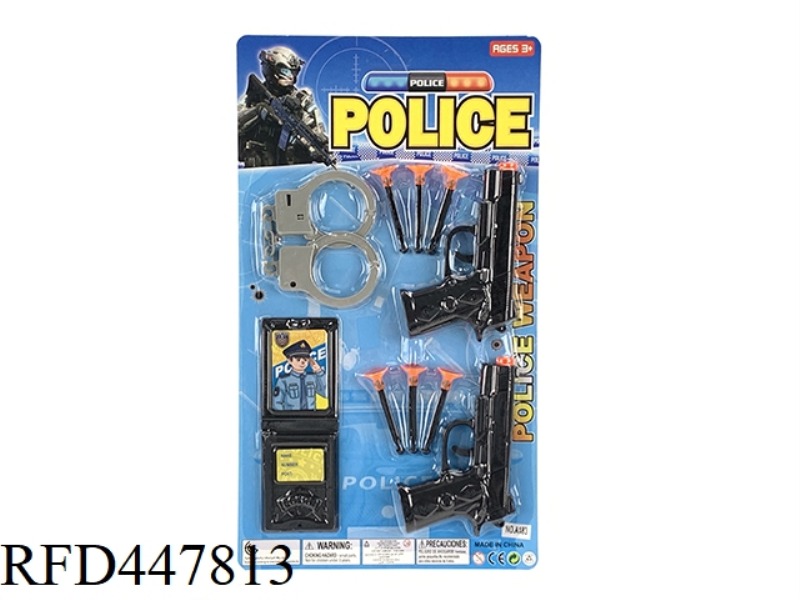 POLICE SUIT