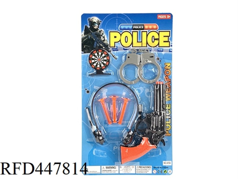 POLICE SUIT