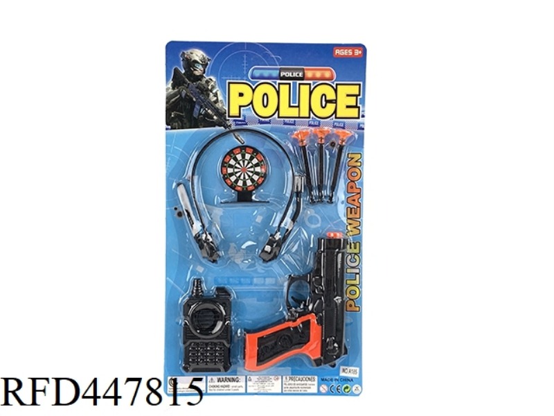 POLICE SUIT