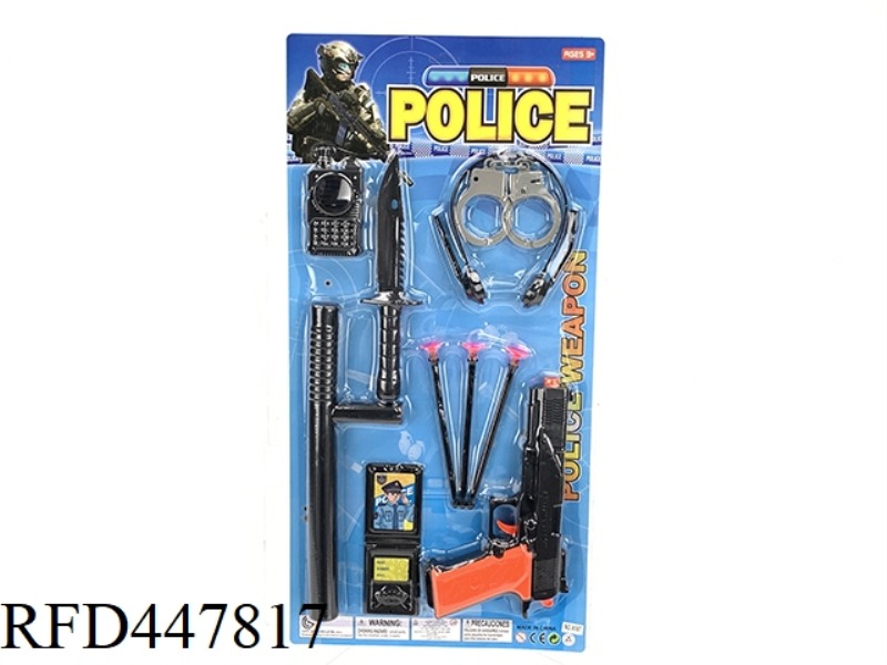 POLICE SUIT