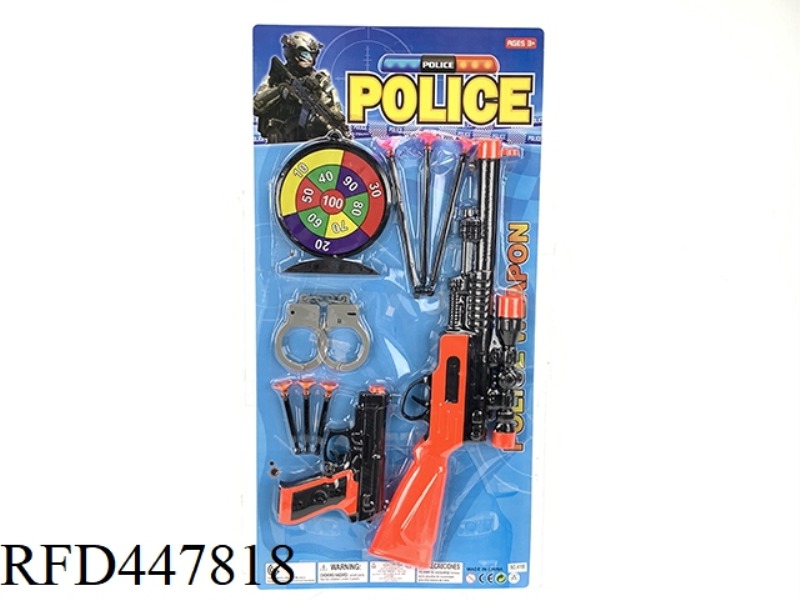 POLICE SUIT