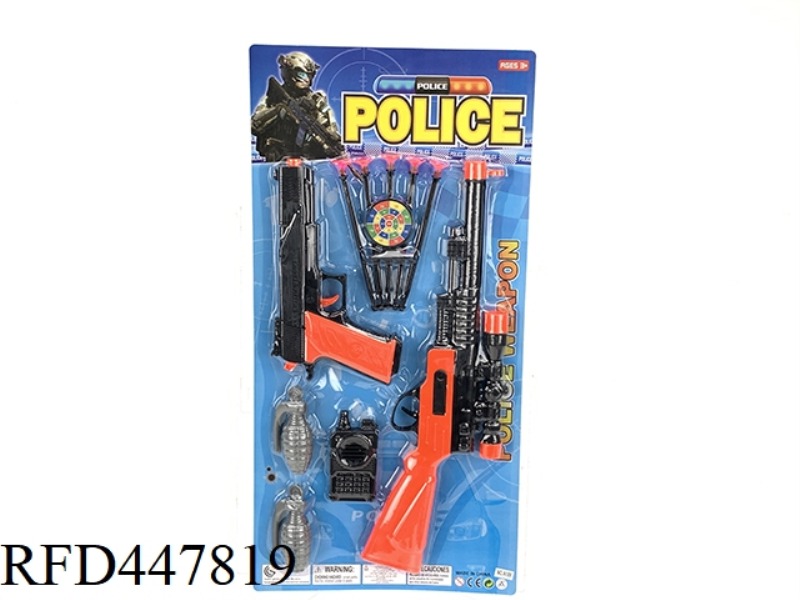 POLICE SUIT