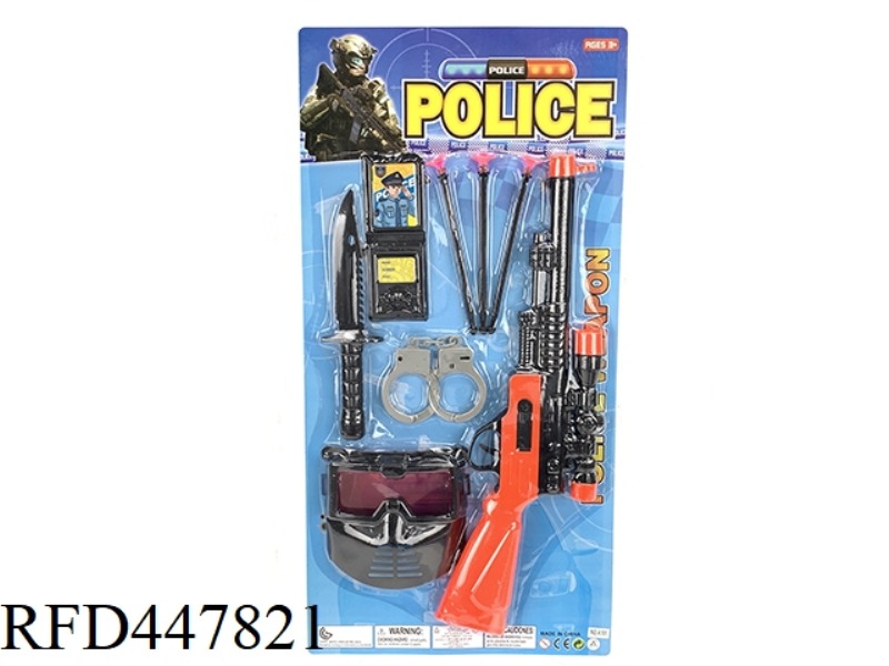 POLICE SUIT