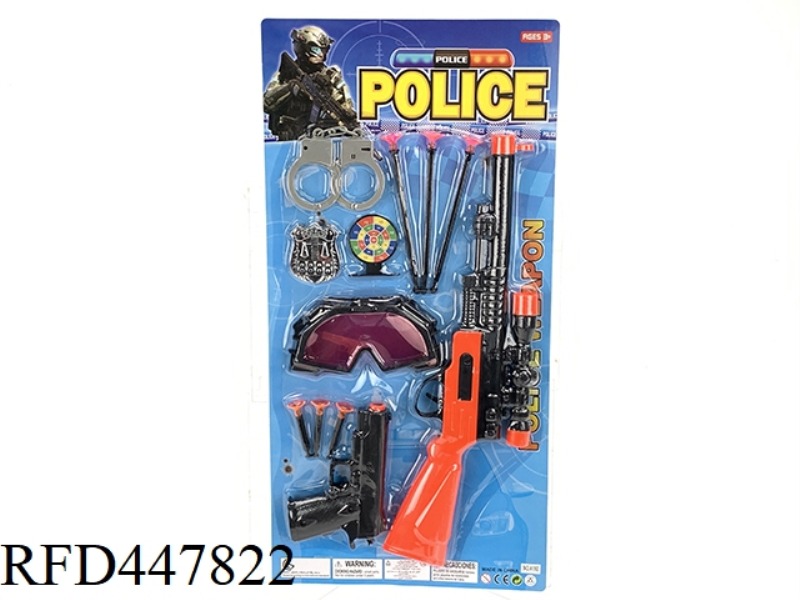 POLICE SUIT