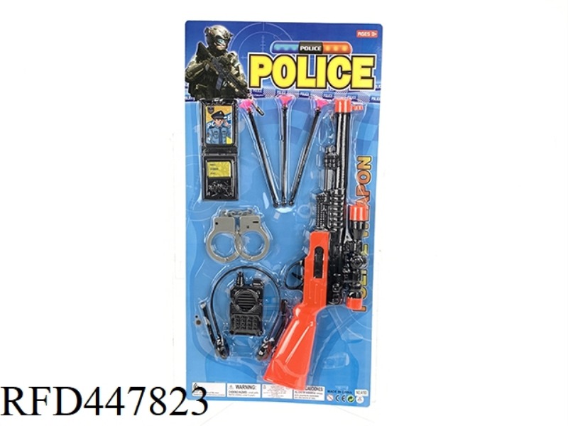 POLICE SUIT