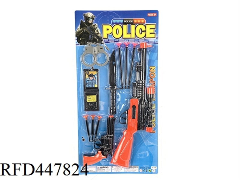 POLICE SUIT
