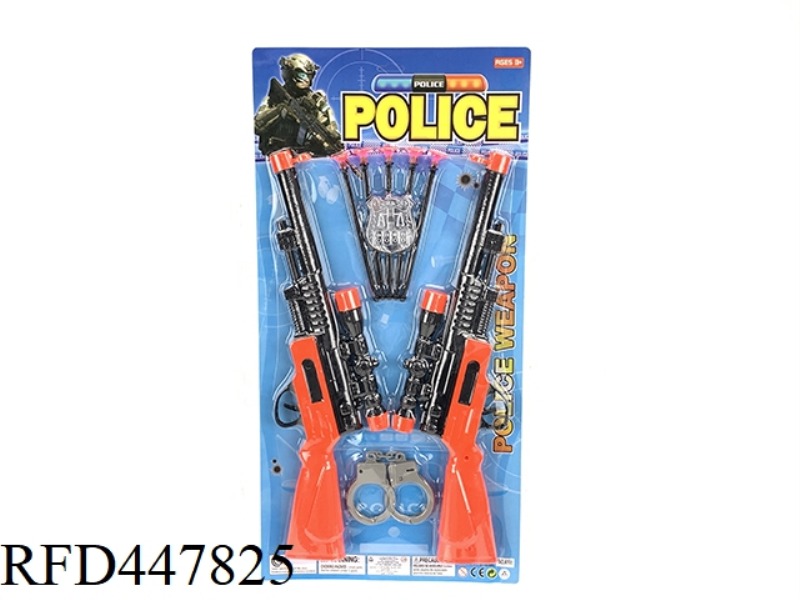 POLICE SUIT