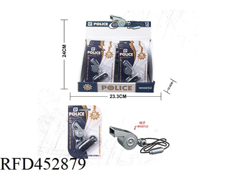 WHISTLE 12PCS